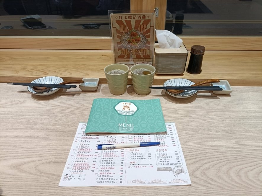 板橋美食|THE·春 板橋店