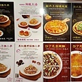 IMG20240511173457.jpg