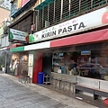 IMG20240511173325.jpg