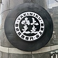 IMG20240428132227.jpg