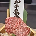 IMG20240428134703.jpg