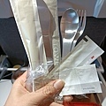 IMG20240120170404.jpg