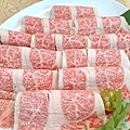 IMG20240519130516.jpg