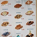 IMG20240519142642.jpg