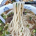 IMG20240613172233.jpg