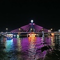 IMG20240120204802.jpg
