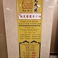 IMG20240817115904.jpg