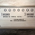 IMG20240817122221.jpg