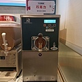 IMG20240828162806.jpg