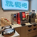 IMG20240828162939.jpg