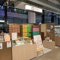 IMG20231216181451.jpg