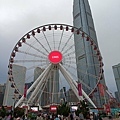 IMG20231216162156.jpg