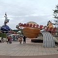 IMG20231217101440.jpg