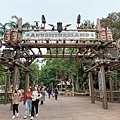 IMG20231217135811.jpg