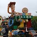 IMG20231217152513.jpg