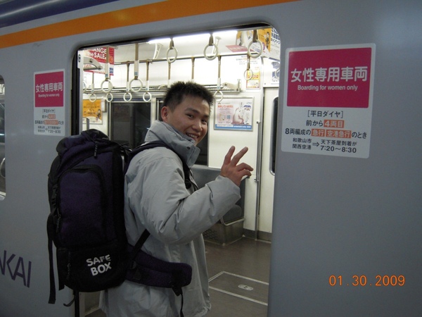 DSCN0739.jpg DSCN0739.jpg