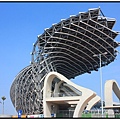 高雄鳥巢-2009世運主場館027.jpg