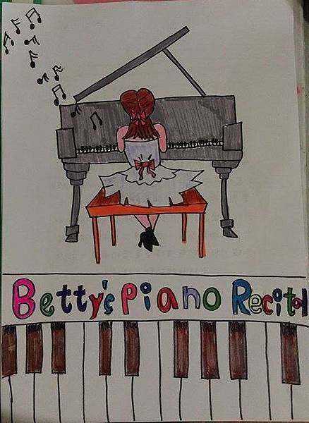 Piano Recital