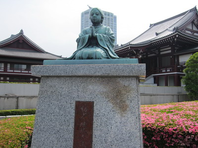 東京見學-17.增上寺