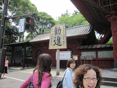 東京見學-07.增上寺