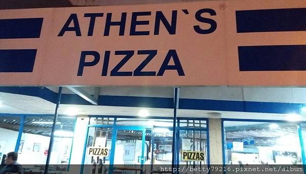 Athens Pizza_180202_0010.jpg