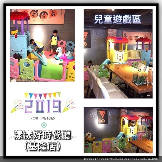 thumbnail (9) thumbnail (9)