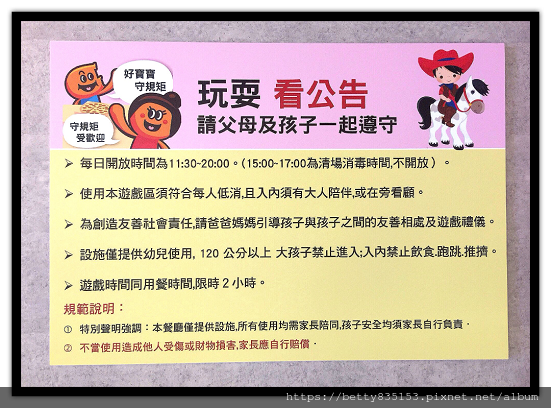 thumbnail (29) thumbnail (29)