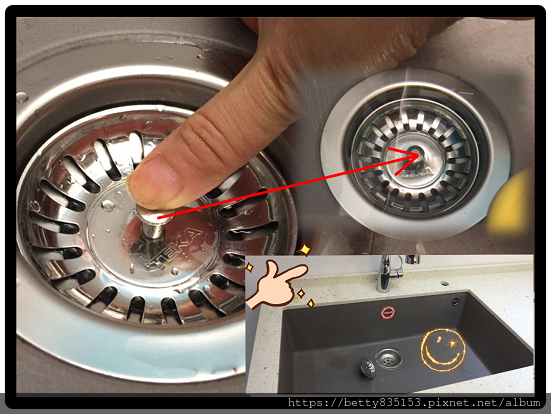 換這水槽是因為 無接縫好清理不怕發霉 有體驗影片 龜龜 媽咪拜mamibuy 換這水槽是因為 無接縫好清理不怕發霉 有體驗影片 龜龜 媽咪拜mamibuy