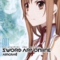 Sword_Art_Online_Vol_01_-_001