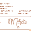 自創封面 (?