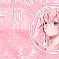母親 刊版 1