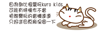 神奇小筆電-發條貝蒂-4叮噹篇s.jpg 神奇小筆電-發條貝蒂-4叮噹篇s.jpg