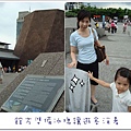 200908十三行博物館1.jpg