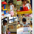 20090831幼稚園4.jpg