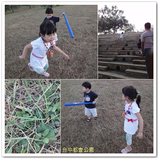 200910台中遊02.jpg 200910台中遊02.jpg