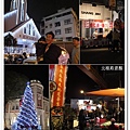 201001台南遊09.jpg