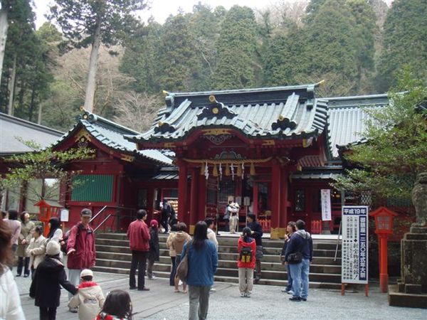 箱根神社