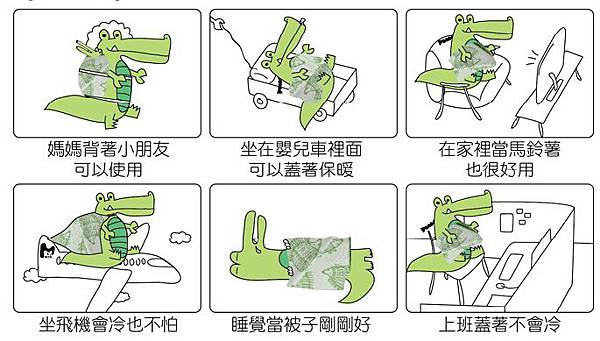 16368475025_b7aba73bff_o (1).jpg