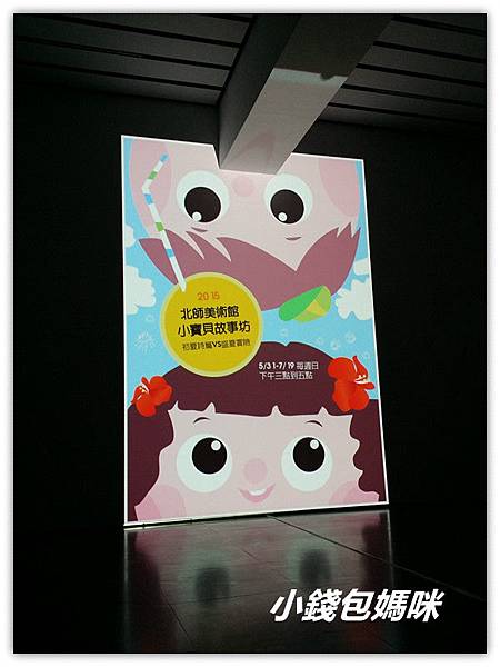 2015-07-12 14.55.31_副本.jpg 2015-07-12 14.55.31_副本.jpg