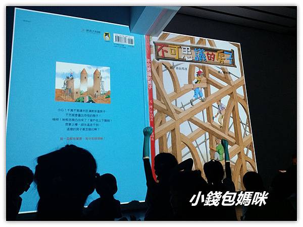 2015-07-12 15.26.01_副本.jpg 2015-07-12 15.26.01_副本.jpg