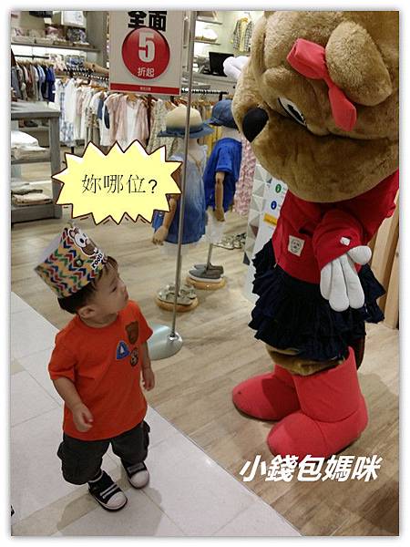 2015-08-01 14.16.23_副本.jpg 2015-08-01 14.16.23_副本.jpg