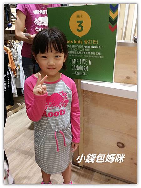 2015-08-01 14.24.07_副本.jpg 2015-08-01 14.24.07_副本.jpg