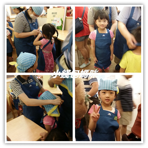 2015-08-02 14.03.47_副本.jpg 2015-08-02 14.03.47_副本.jpg