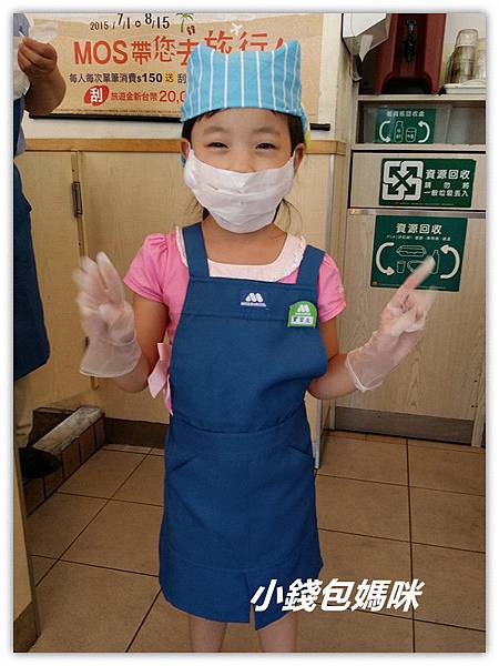 2015-08-02 14.36.08_副本.jpg 2015-08-02 14.36.08_副本.jpg