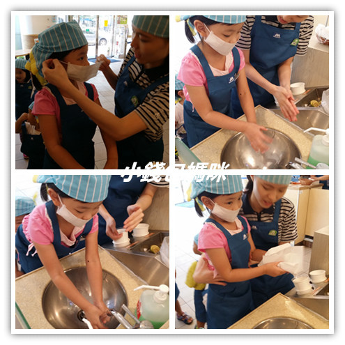 2015-08-02 14.32.23_副本.jpg 2015-08-02 14.32.23_副本.jpg