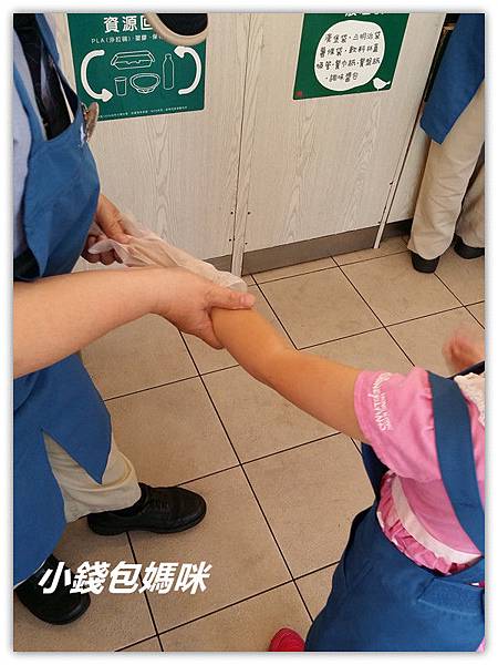 2015-08-02 14.34.39_副本.jpg 2015-08-02 14.34.39_副本.jpg