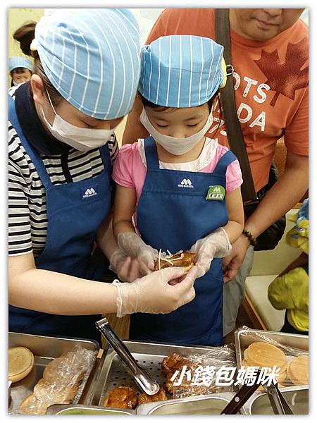 2015-08-02 14.46.12_副本.jpg 2015-08-02 14.46.12_副本.jpg