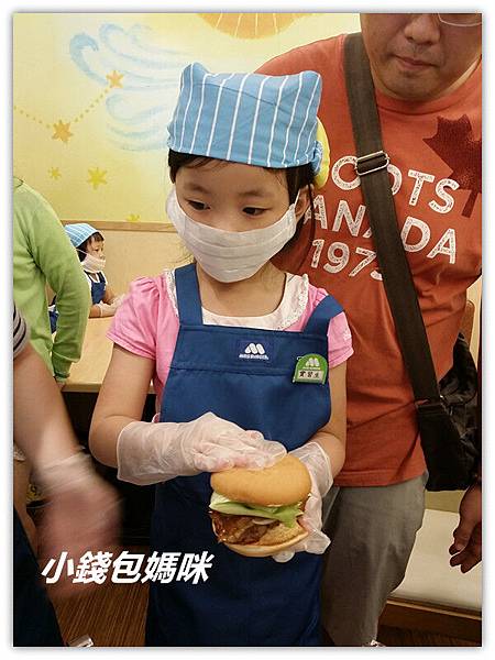 2015-08-02 14.46.52_副本.jpg 2015-08-02 14.46.52_副本.jpg