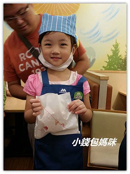 2015-08-02 14.47.35_副本.jpg 2015-08-02 14.47.35_副本.jpg