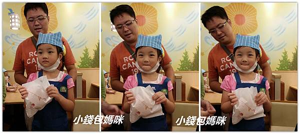 2015-08-02 14.47.29_副本.jpg 2015-08-02 14.47.29_副本.jpg